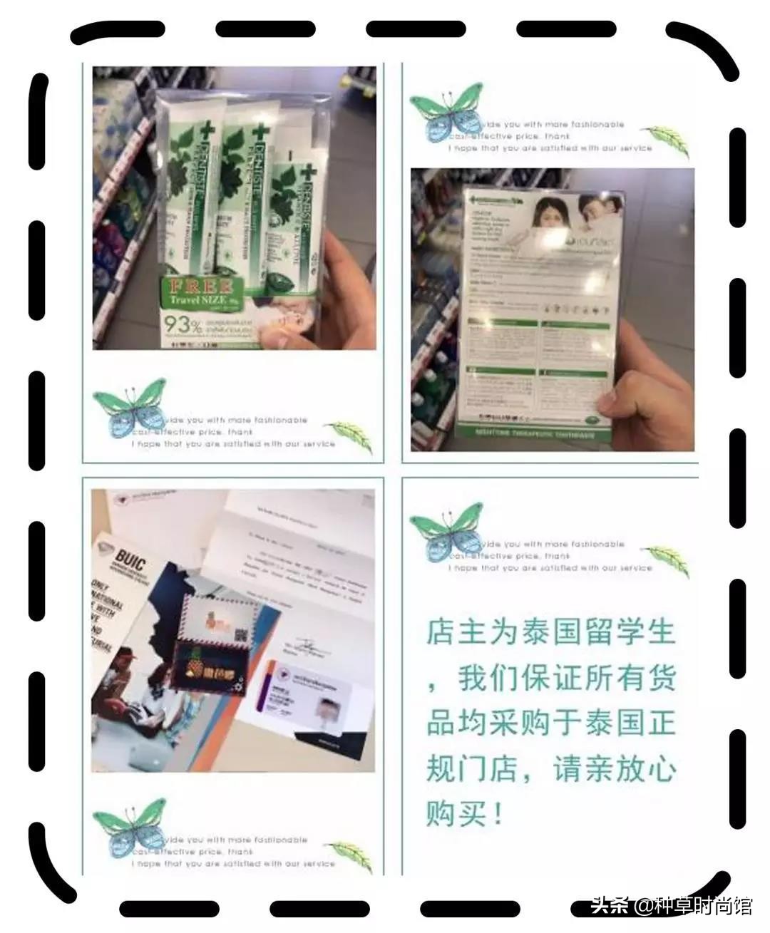 海淘最值得购买的商品,海淘化妆品优惠