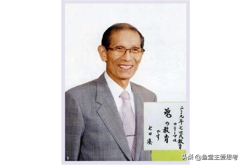 量子读课靠谱吗,参加智慧家长培训感受