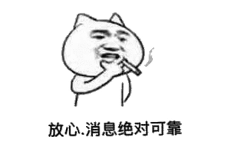 2014最好用的面膜排行榜前十名,2021面膜排行榜前十名有哪些品牌