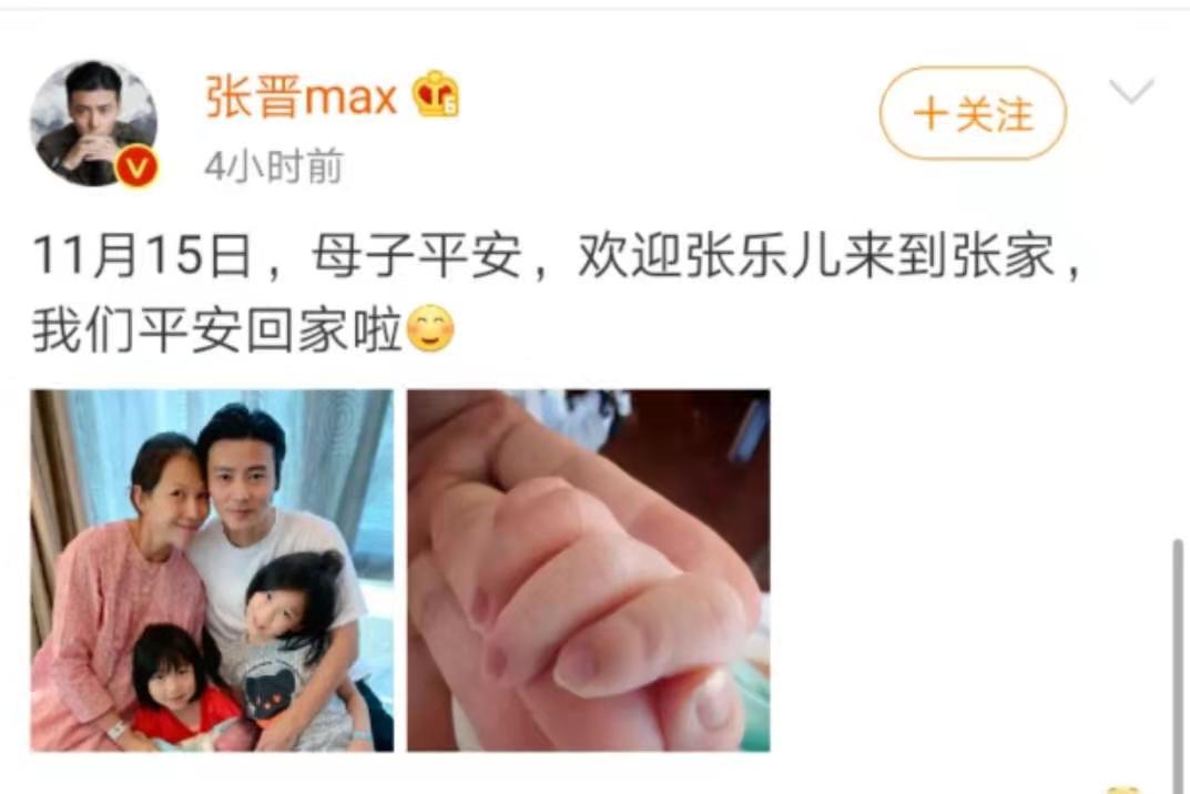 蔡少芬讲生儿子体验,蔡少芬怀第三胎是自然怀孕的吗