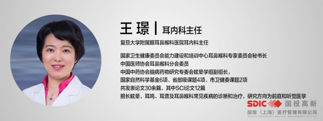 鼻出血怎样才断根,鼻出血的应急处理方式