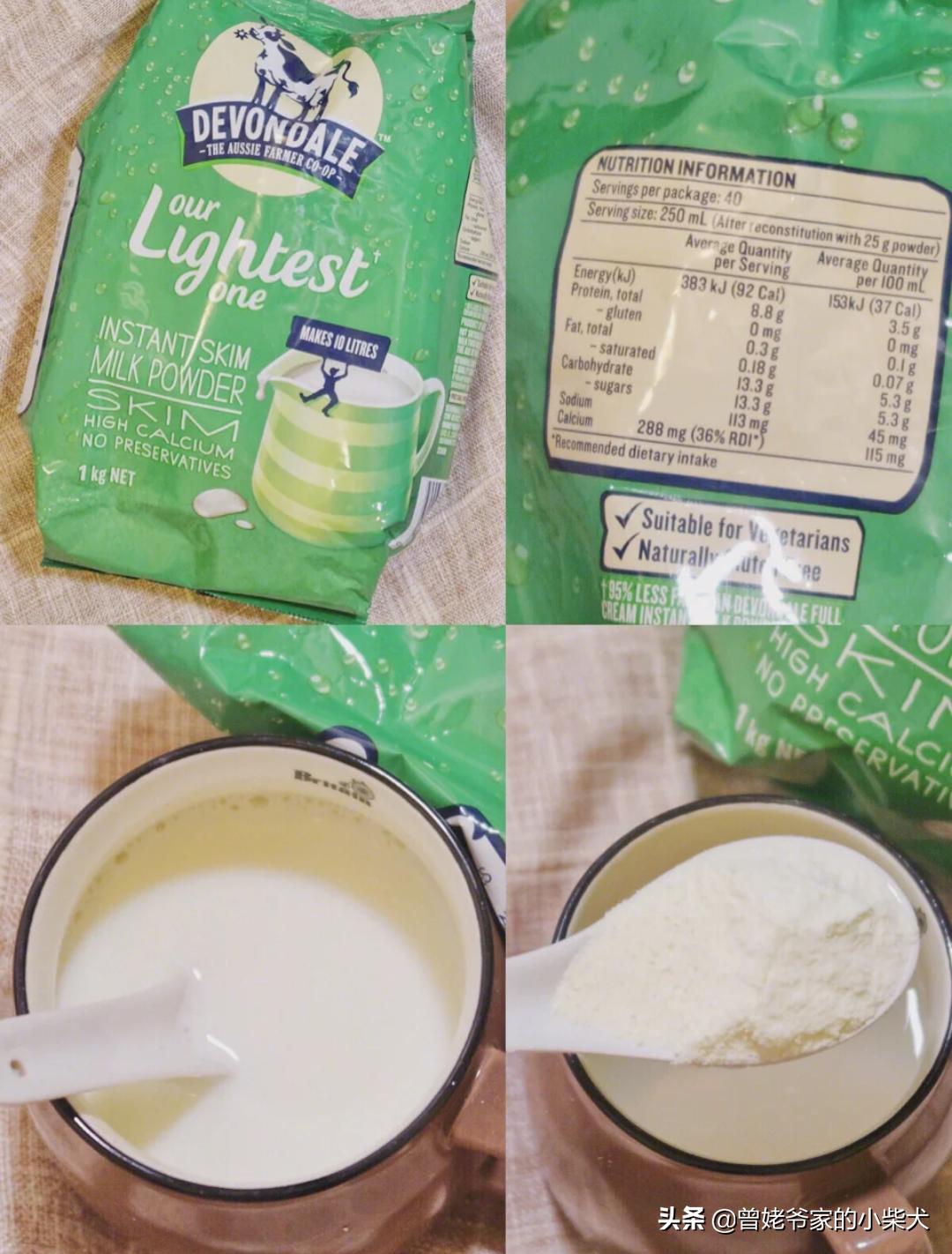 减肥人士脱脂奶粉选择,减肥无糖脱脂奶粉哪种最好