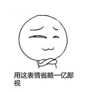 中国功夫永远是世界第一,中国人功夫最好的人