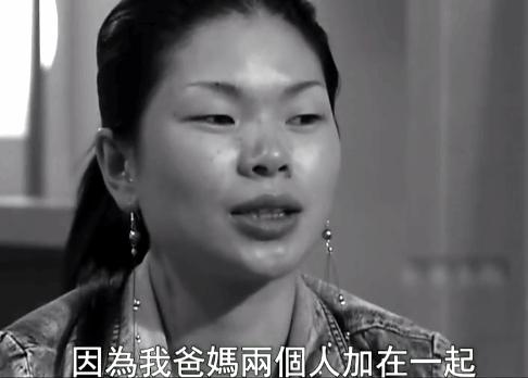 丑模吕燕嫁入豪门,丑模吕燕如何成为名模