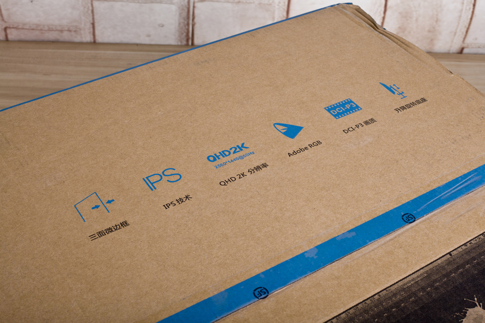 ips技术和ips面板哪个更好,ips面板和tn面板有什么区别