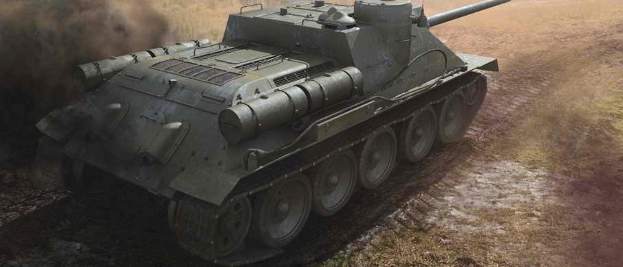 二战m40自行榴弹炮,su152对战猎豹