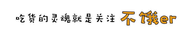 宿舍学生党减脂午餐速食,宿舍党减脂代餐推荐