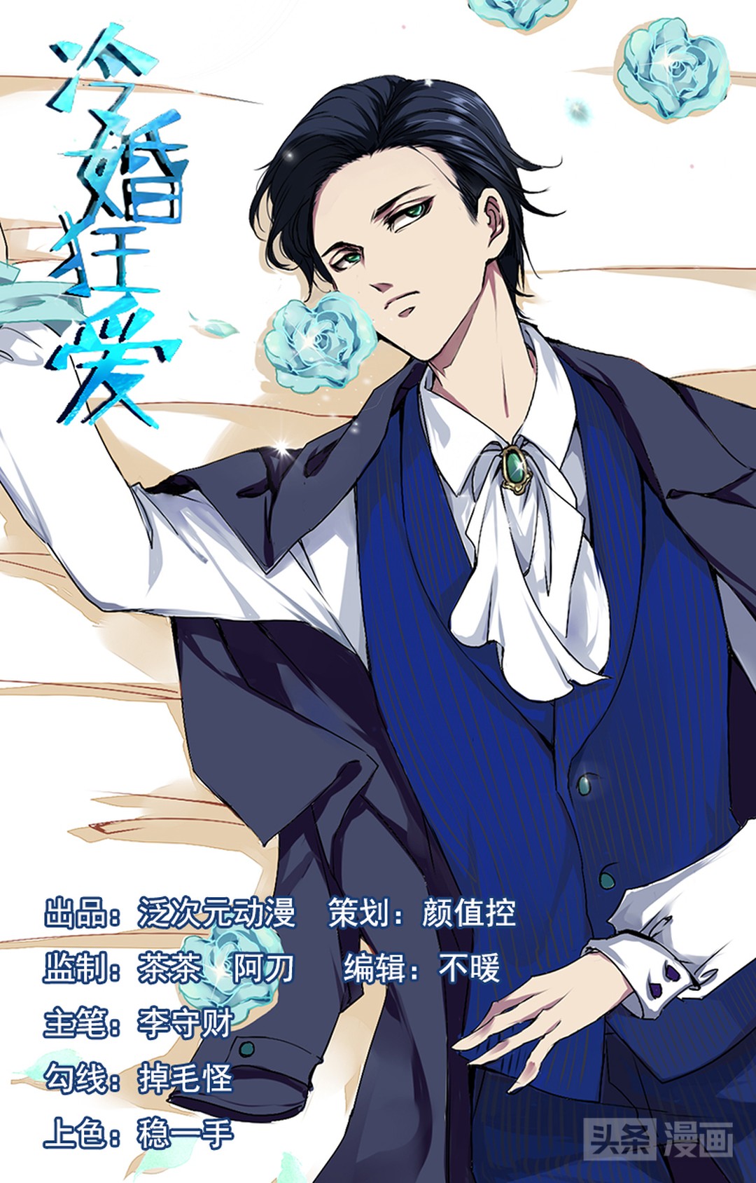 裸辞创业女生,裸辞女生适合的工作