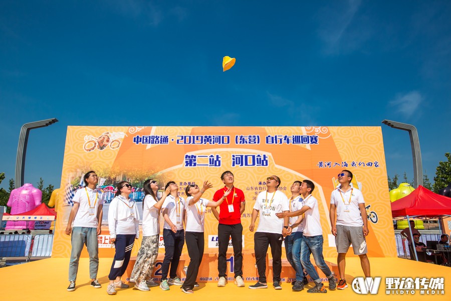 东营黄河口足球赛事,东营黄河口公路赛