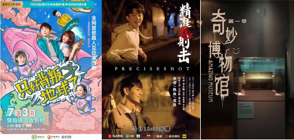 微短剧排行榜前十名有内涵,微短剧深度解析