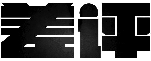 腾讯封杀WeTool等微信辅助工具，顺带封了大量微信号