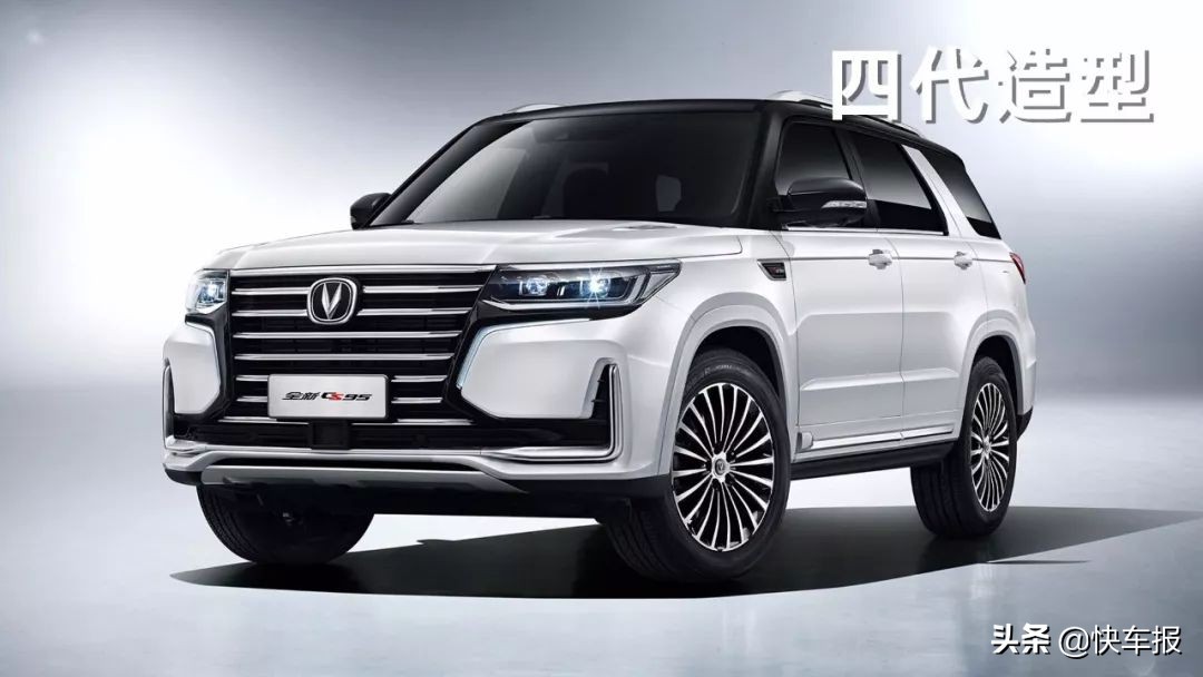 长安cs95为什么销量那么少,导致长安cs95销量下滑的原因