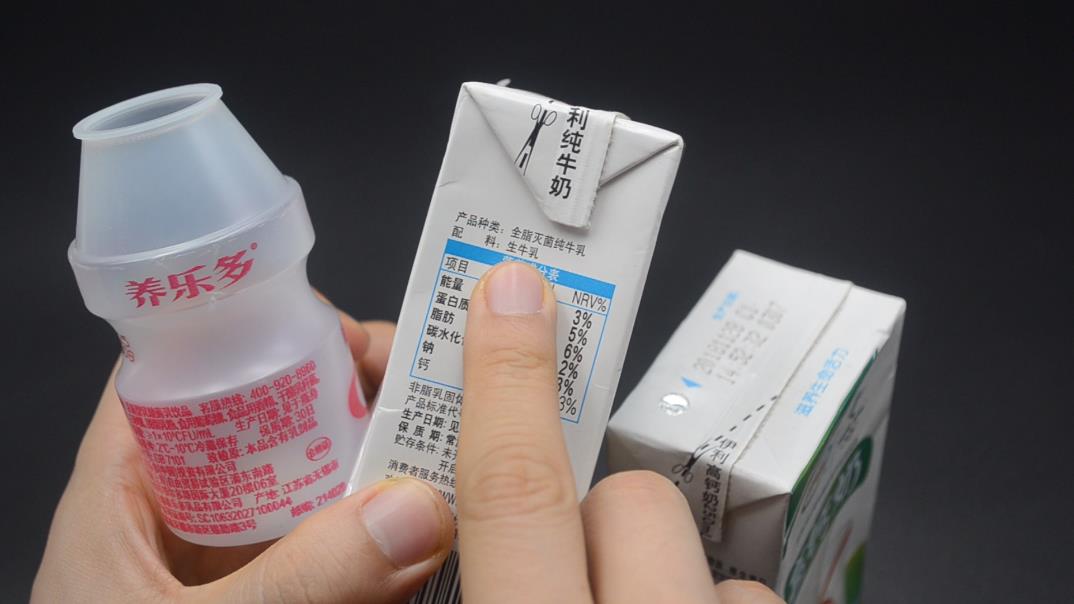 超市牛奶怎么选真的,超市卖的纯牛奶怎么那么便宜