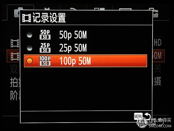 Sony索尼A7R2A7RM3微单相机视频录制全攻略