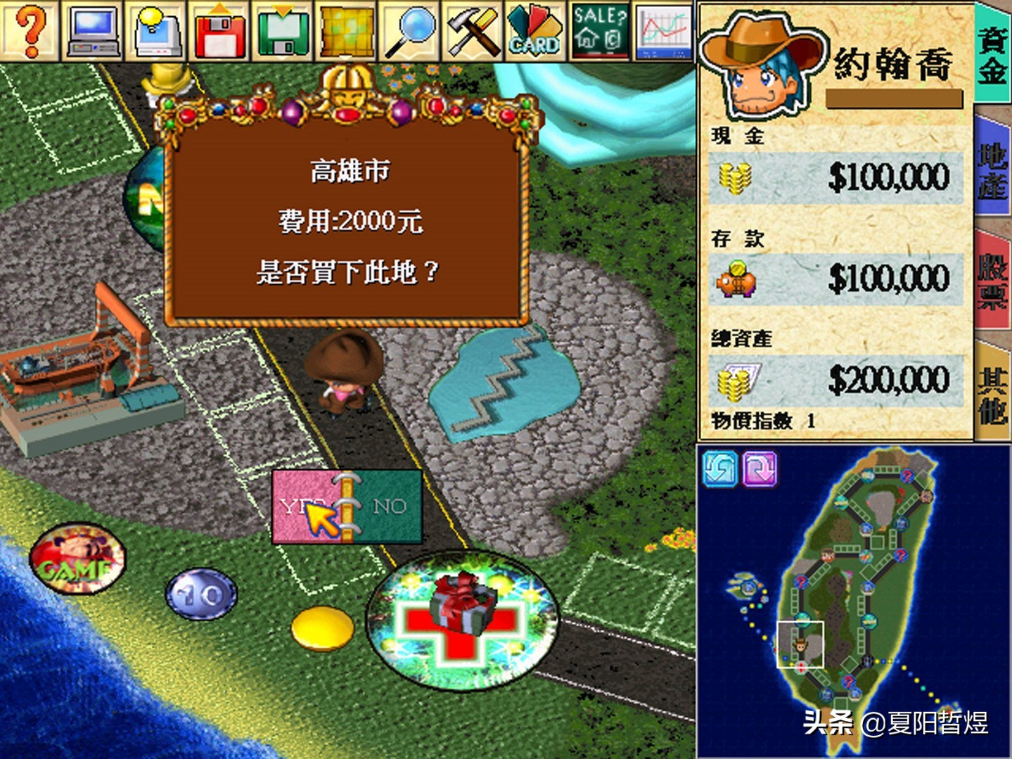 基金暴跌不用慌,基金亏了不要慌