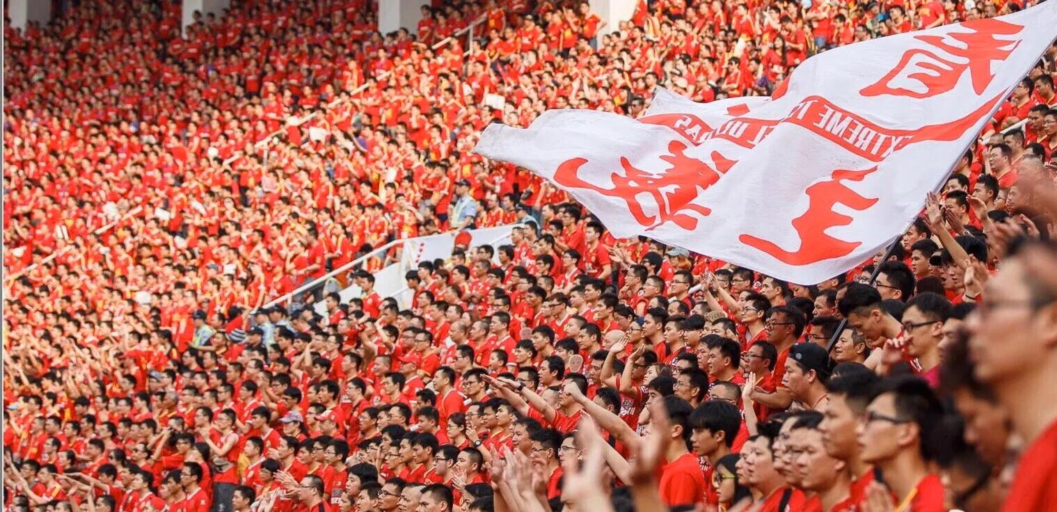 2015恒大亚冠夺冠纪录片,经典再回首国安绝杀恒大