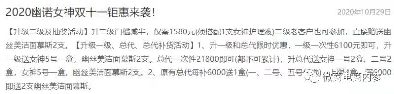 妇科疾病自愈案例,女性妇科疾病自愈案例