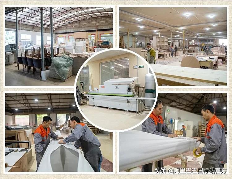 重庆家居制造企业转型线上，采购节第1秒爆3单，总金额超30万