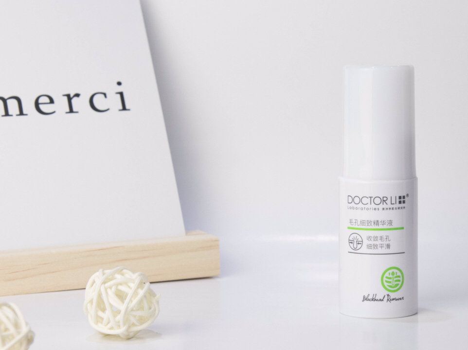 doctorli李医生男士控油洁面乳150g,doctorli李医生卸妆油测评