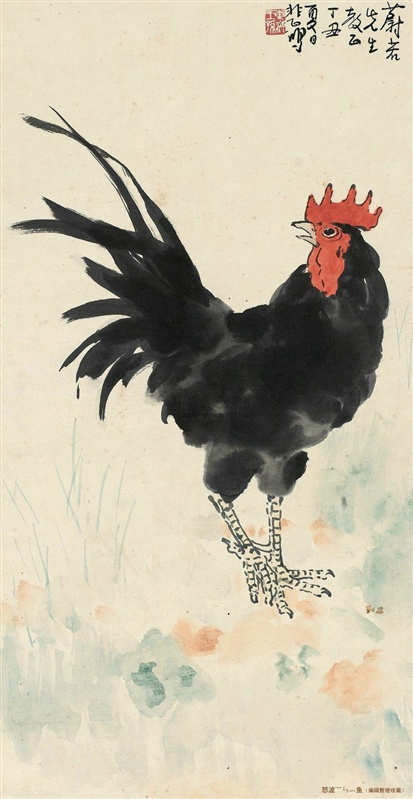 徐悲鸿的雄鸡一叫天下白,徐悲鸿笔下的十三匹马罕见齐聚