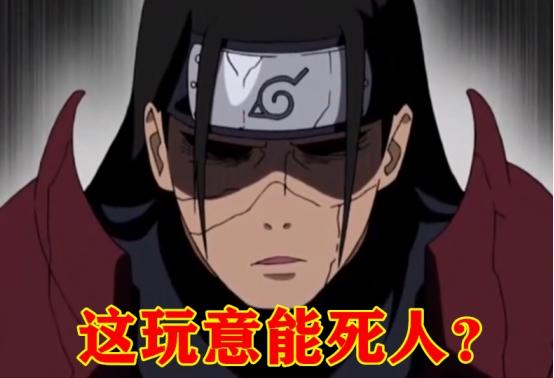 尾兽袭村该怎么抵挡？水门靠封印，佐助靠幻术，他：抓来当宠物