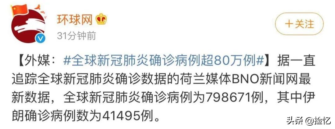 疫情下岗人的现状,疫情下岗