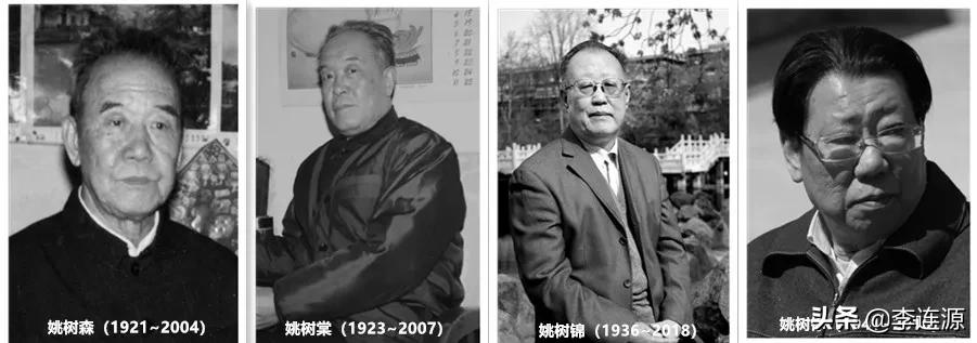 西安故事：以至诚至善之心拯救病家——太和医室百年历程（下）