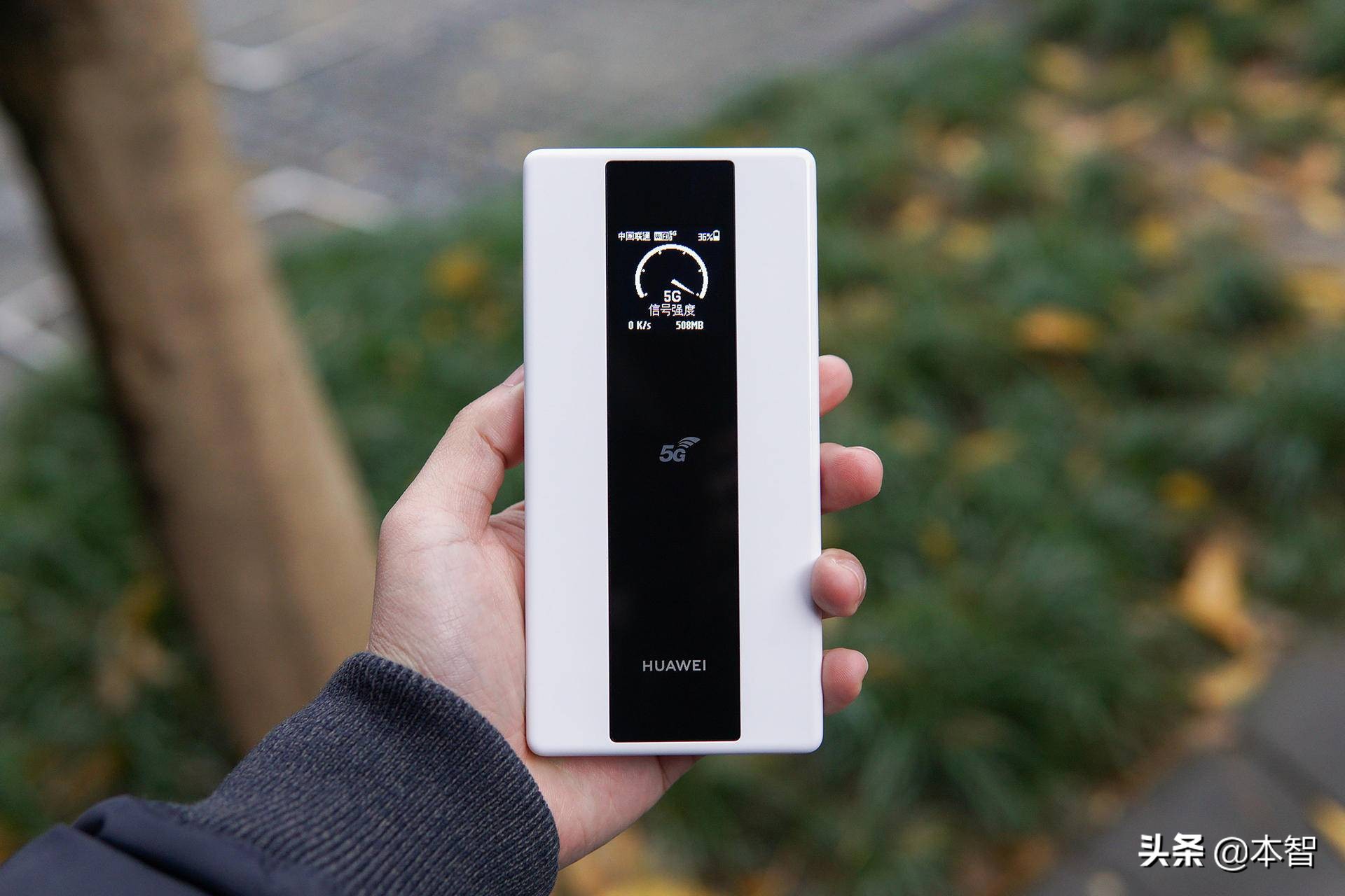 华为5g网络随身wifi推荐测评,5g随身wifi最新款华为