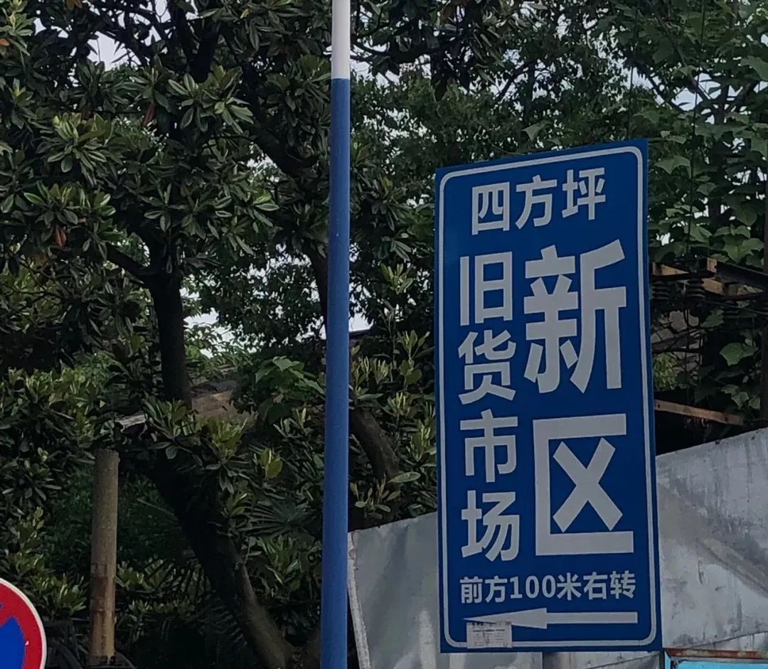 长沙厨具旧货二手市场,长沙旧货市场在什么地方