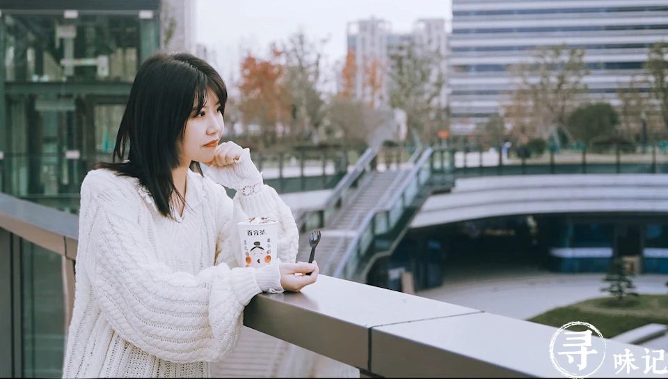 颜值杀！这家神仙奶茶铺出新品了，喝出温情“奶奶“味