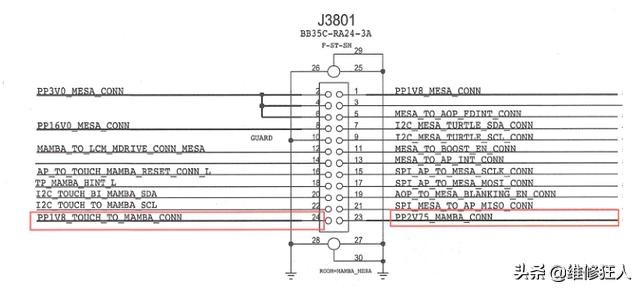 iphone7开机没反应,iphone7开机不显示logo