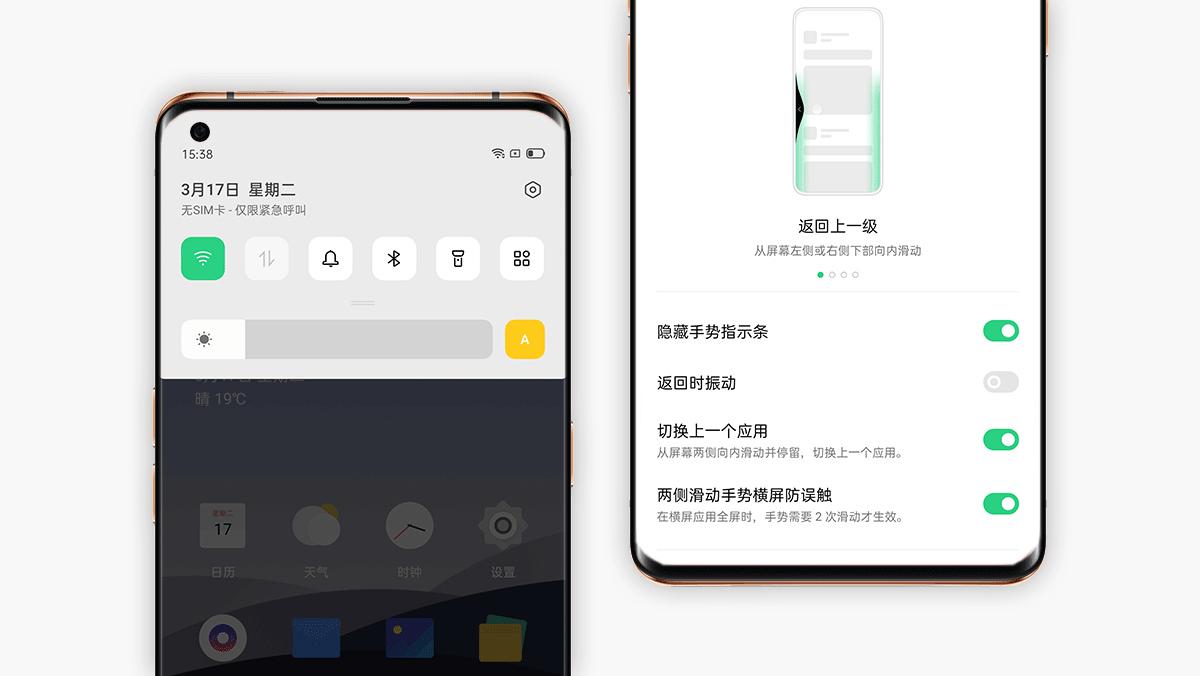 oppofindx2pro素皮耐刮评测,oppox2pro体验