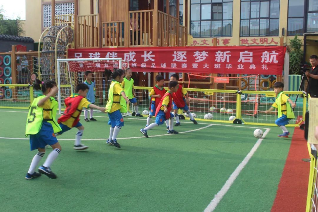 开封市红旗幼儿园,开封市顺河回族区红旗幼儿园