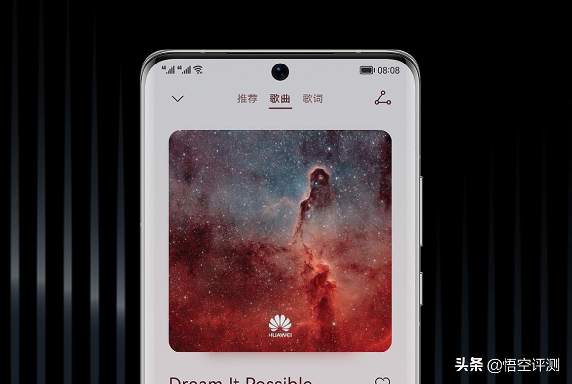 24年了华为p50还值得购买吗,不吹不黑的讨论