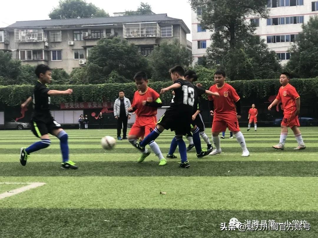 活力校园的比赛视频,活力校园复赛