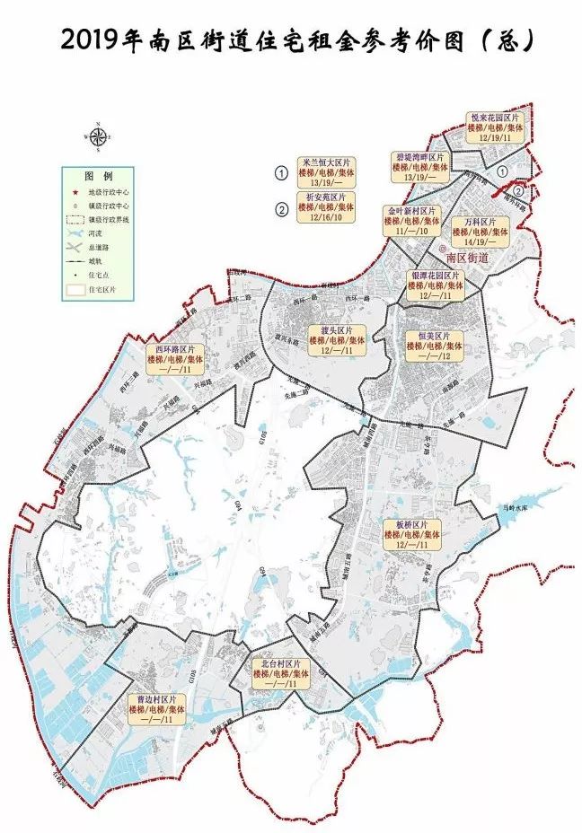 中山租房价格一览表最新,中山市区房租一个月多少钱
