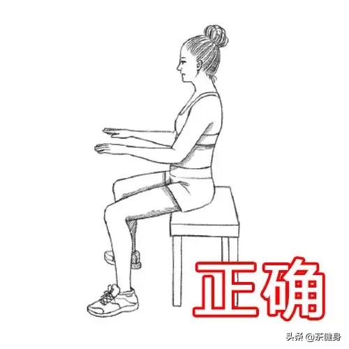 每天久坐办公桌前腰部疼痛来袭,4个拉伸放松动作有效缓解