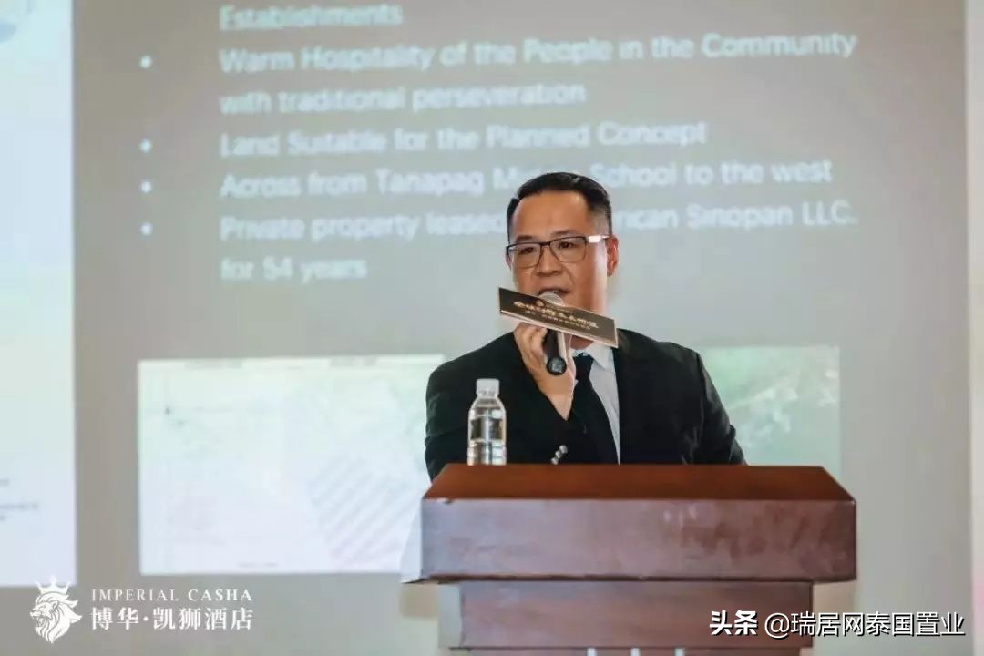 博华凯狮酒店最新进展,塞班岛博华凯狮酒店