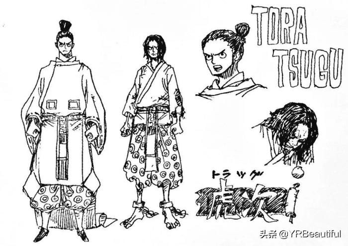 2023恶魔果实图鉴大全,最全恶魔果实图鉴