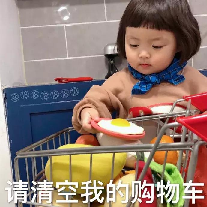 2017春季彩妆推荐图,2018年春季彩妆盘点之高颜值篇