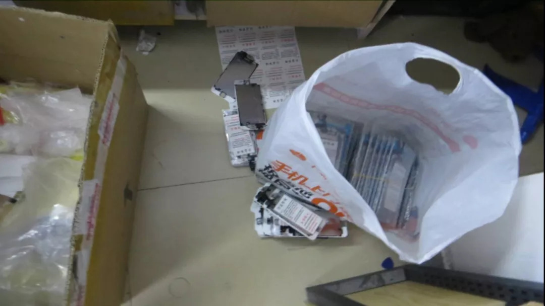 华为获赔106万！制造假屏幕者遭起诉，两年获利28万