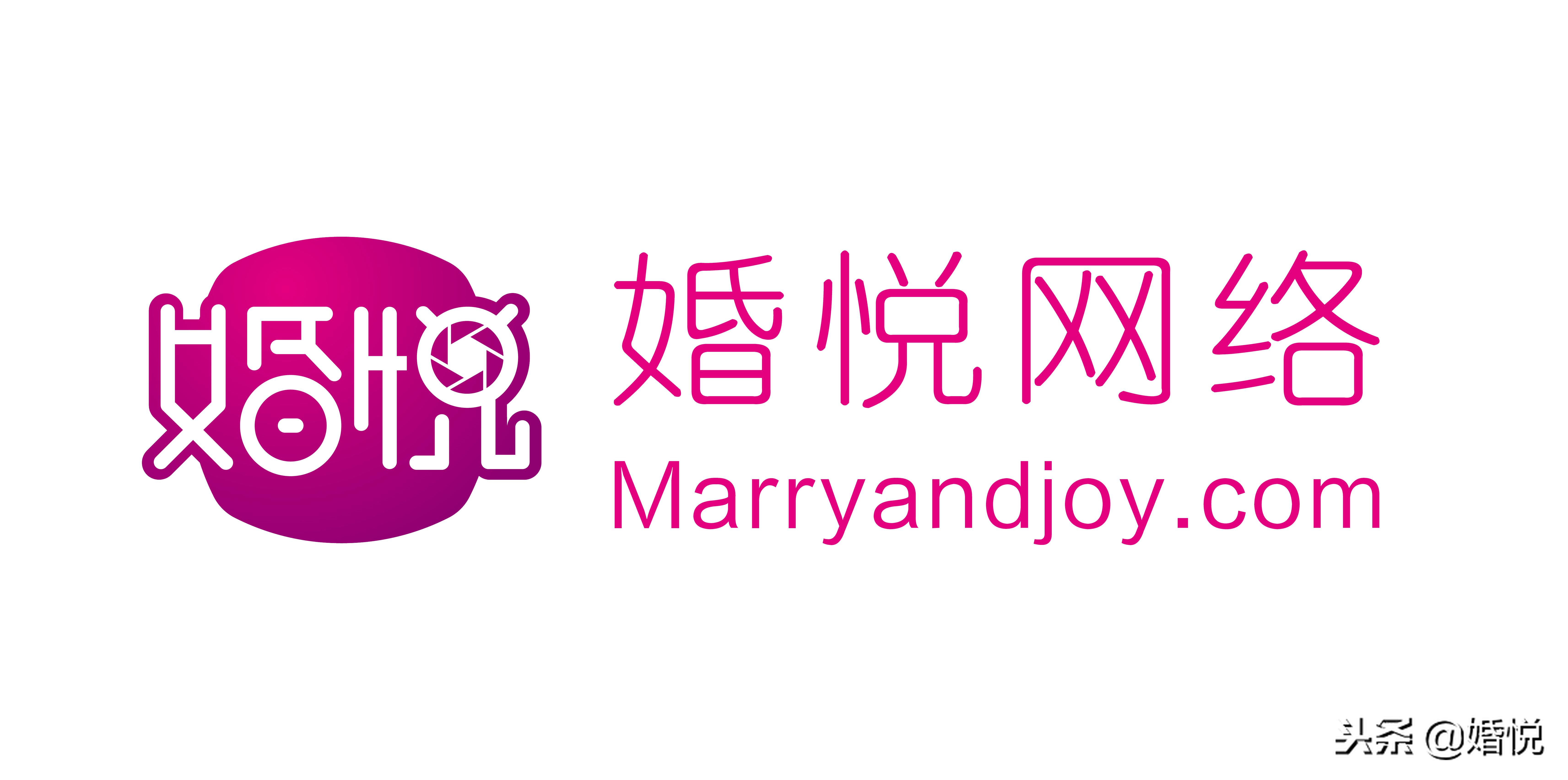 婚嫁行业发展现状,婚嫁行业发展趋势