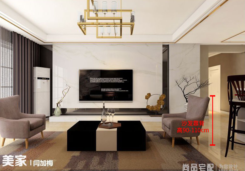 超全家具尺寸指南,最全家具尺寸指南