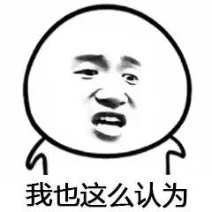 洗脚时酒店洗手盆洗手盆砸落碎了一地，11岁小孩意外受伤