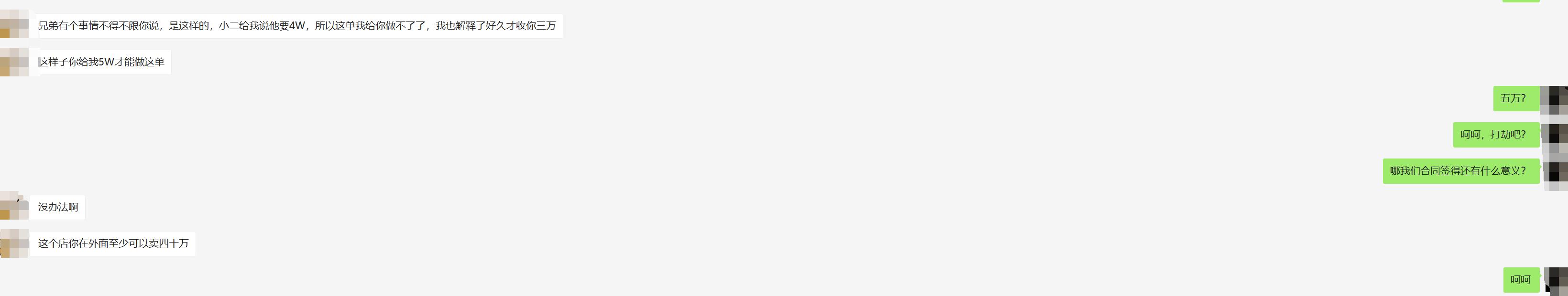 天猫入驻代理代办靠谱吗,天猫入驻代办商靠谱吗