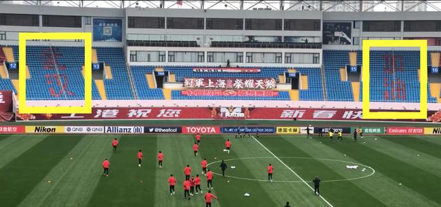 马德兴亚冠小组赛或采用赛会制,亚冠小组赛分组结果