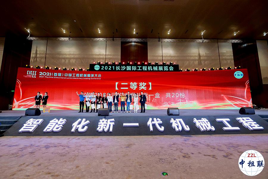 谈机械租赁说话技巧,谈谈对机械行业的认识与理解