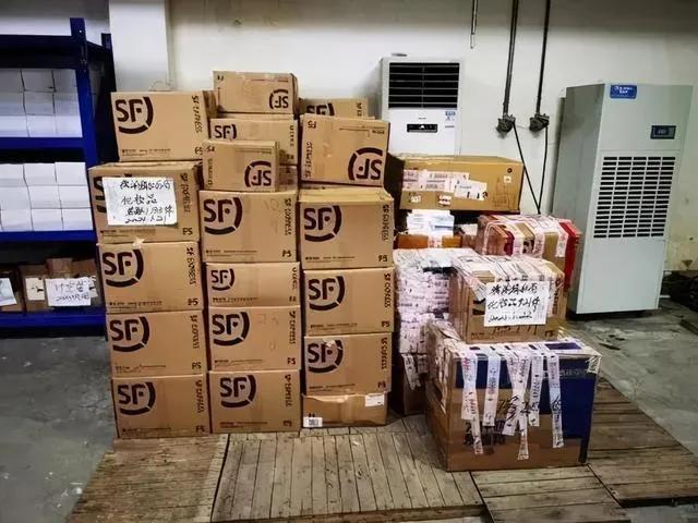 海南严打套代购,打击套购免税店