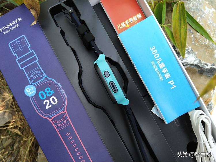 360儿童手表p1pro和s1的区别,360儿童手表p2测评