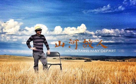 贾樟柯电影为什么不被喜欢,贾樟柯是作家吗